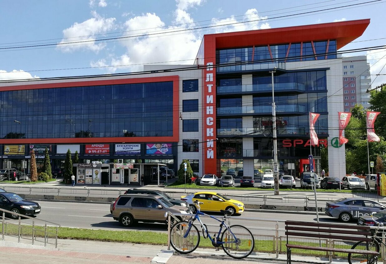 Бизнес Центр Ялтинский
